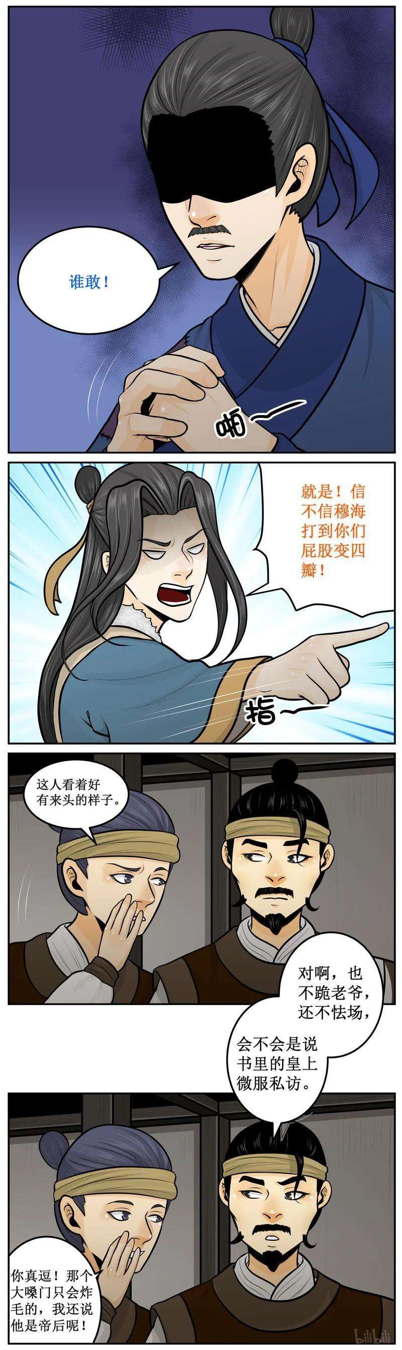 2.jpg