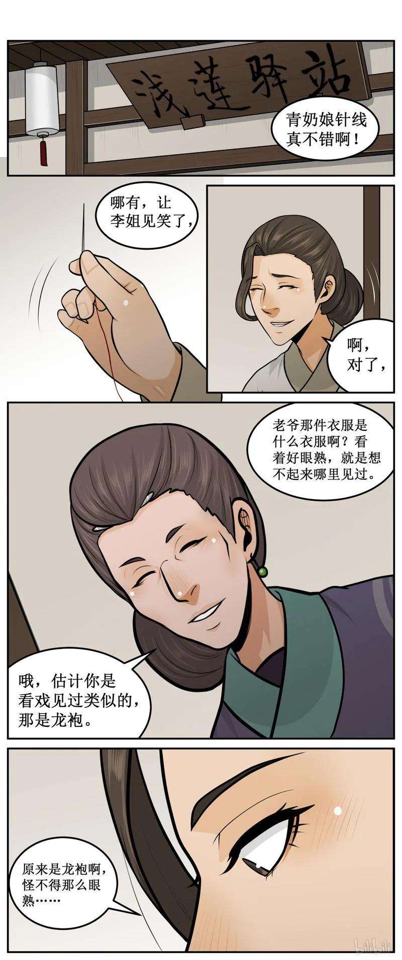 6.jpg