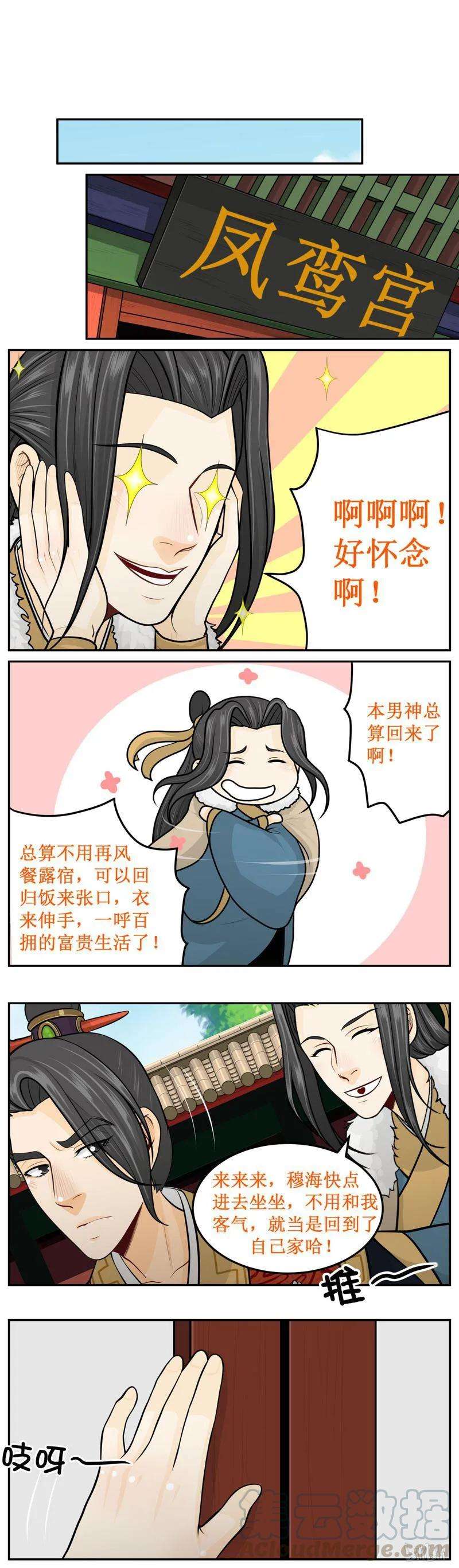 5.jpg
