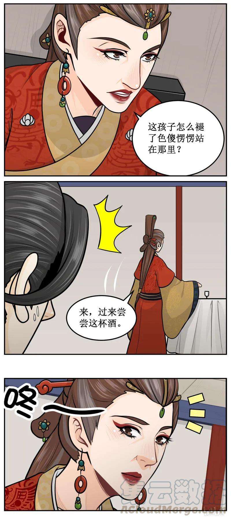 5.jpg