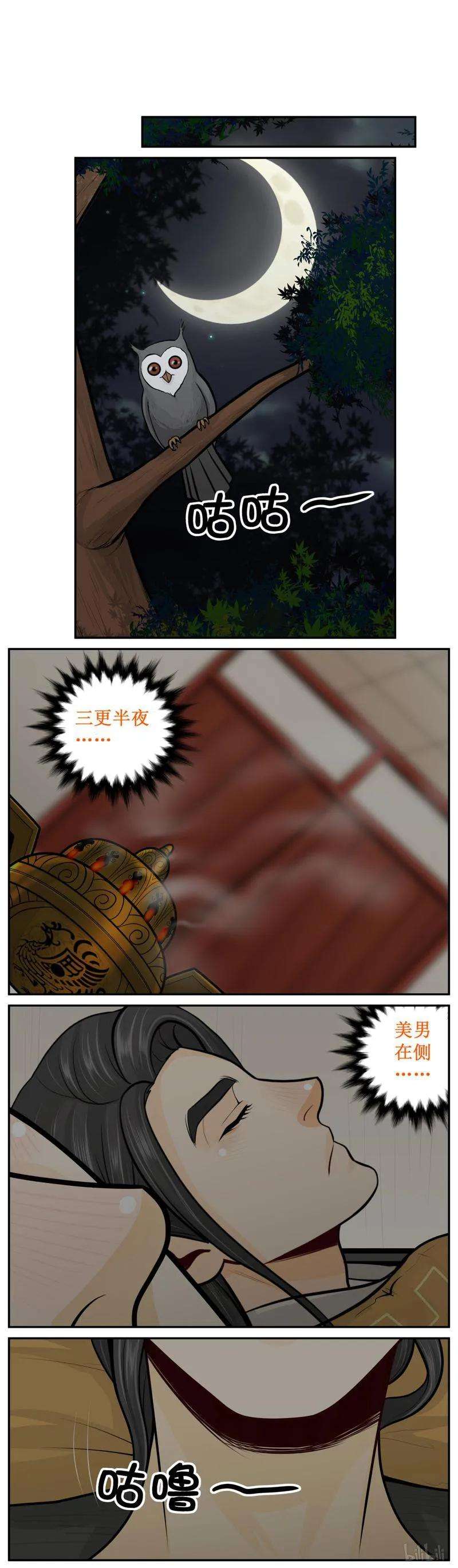 6.jpg