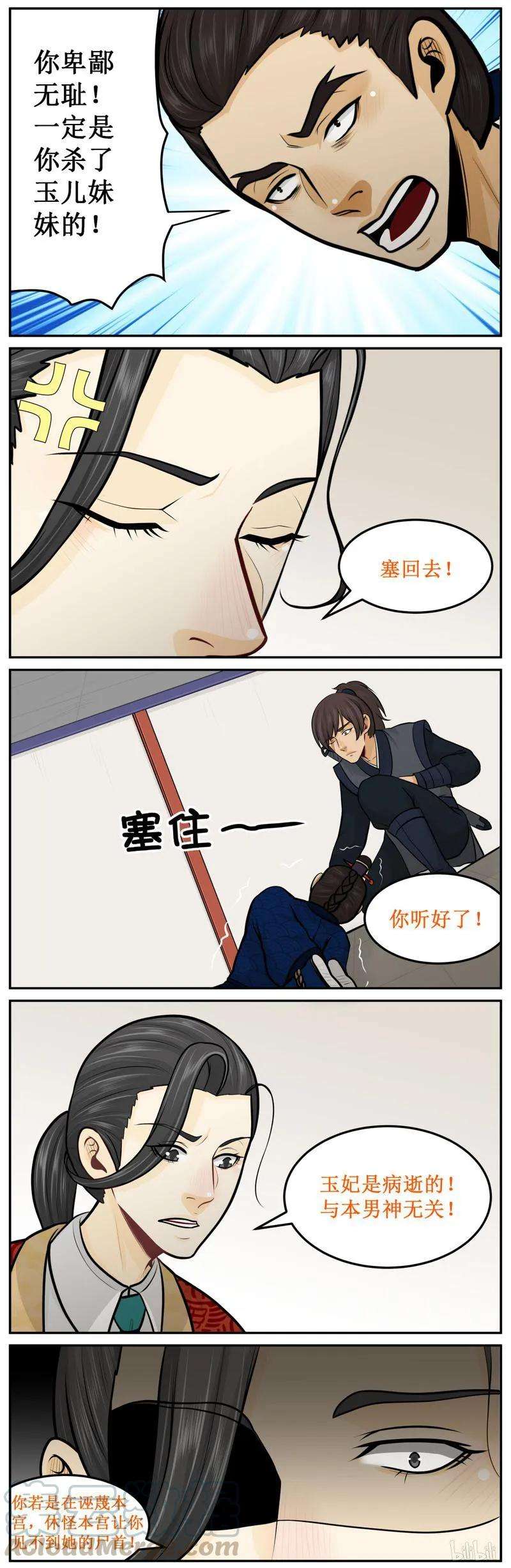 3.jpg
