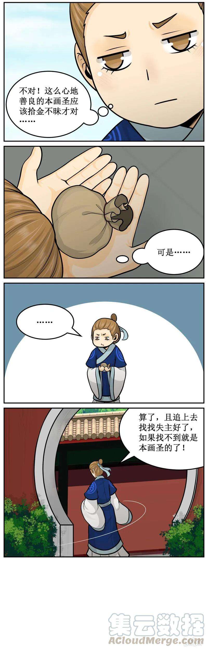5.jpg