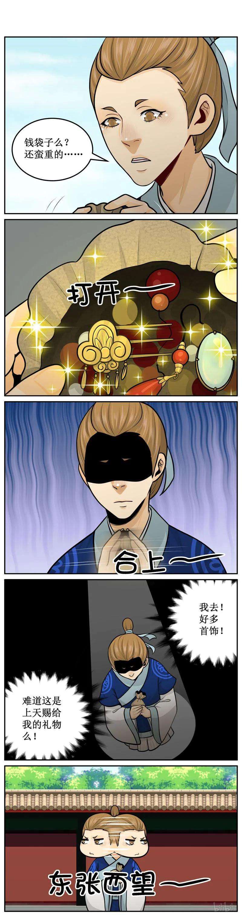 4.jpg
