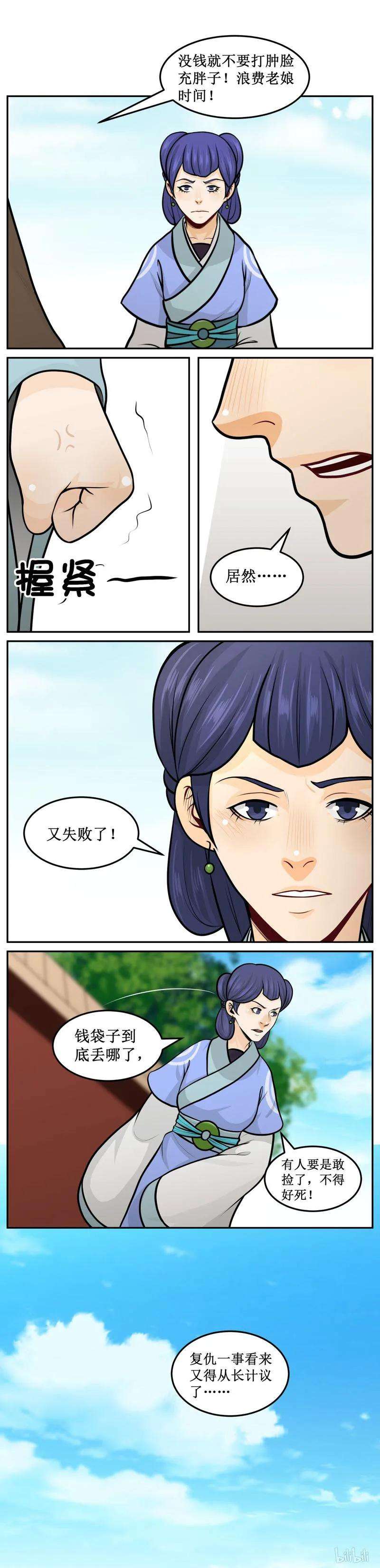 8.jpg