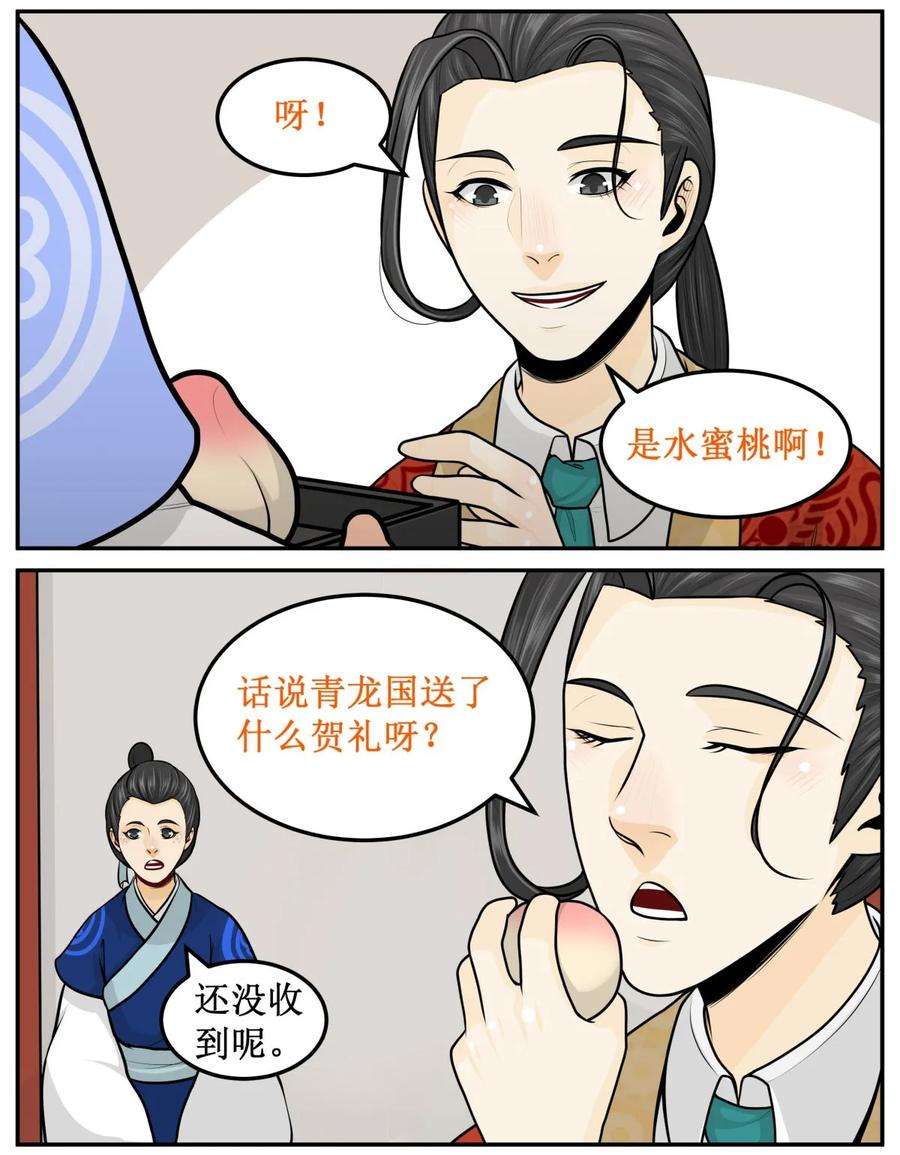 11.jpg