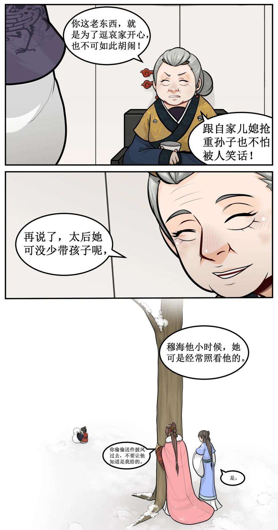 18.jpg