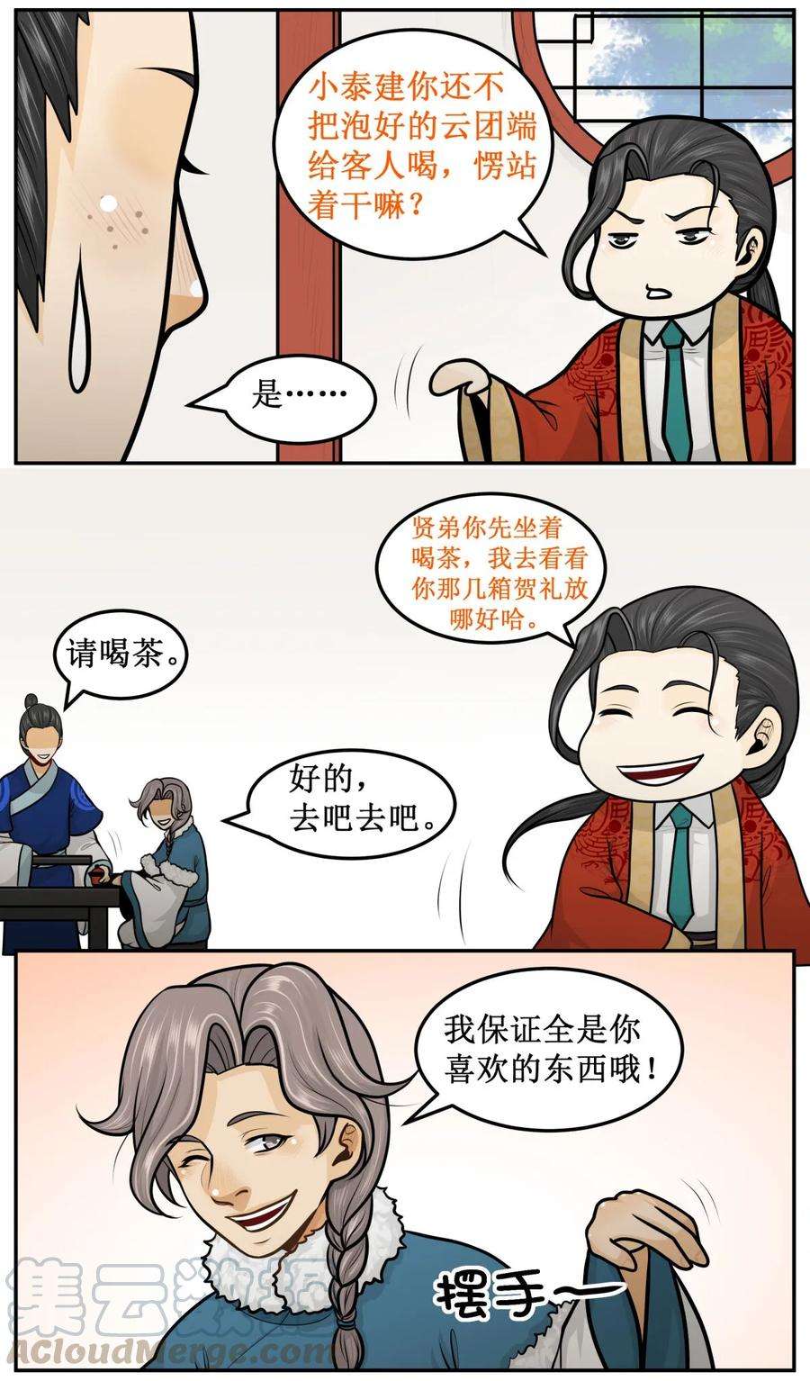 7.jpg