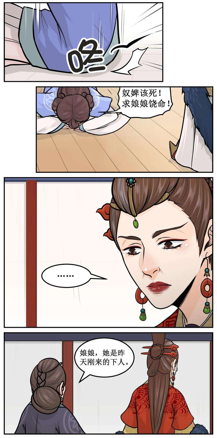11.jpg