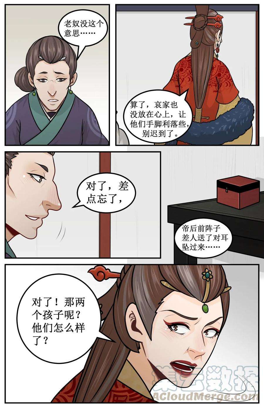 16.jpg