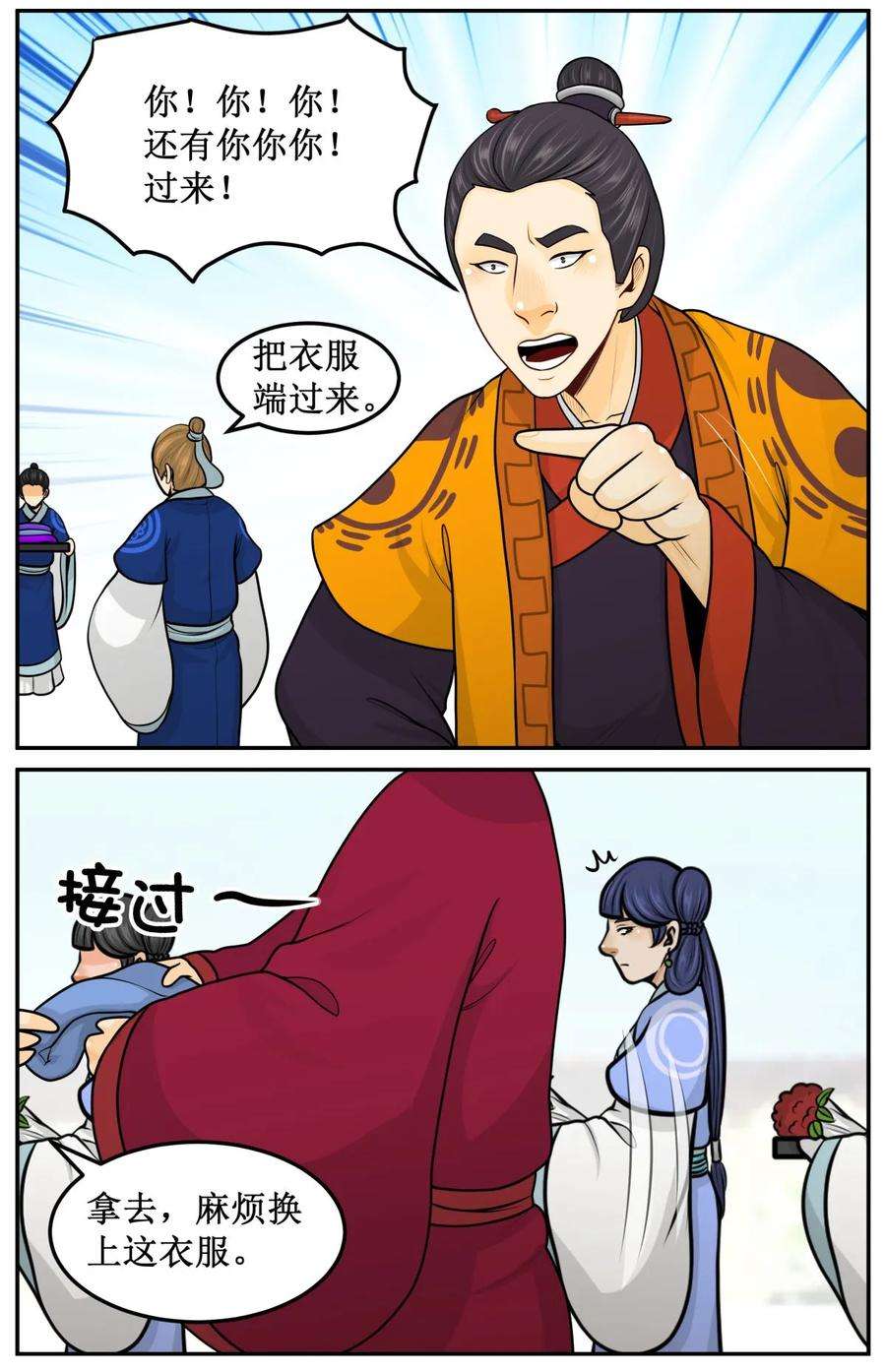 8.jpg