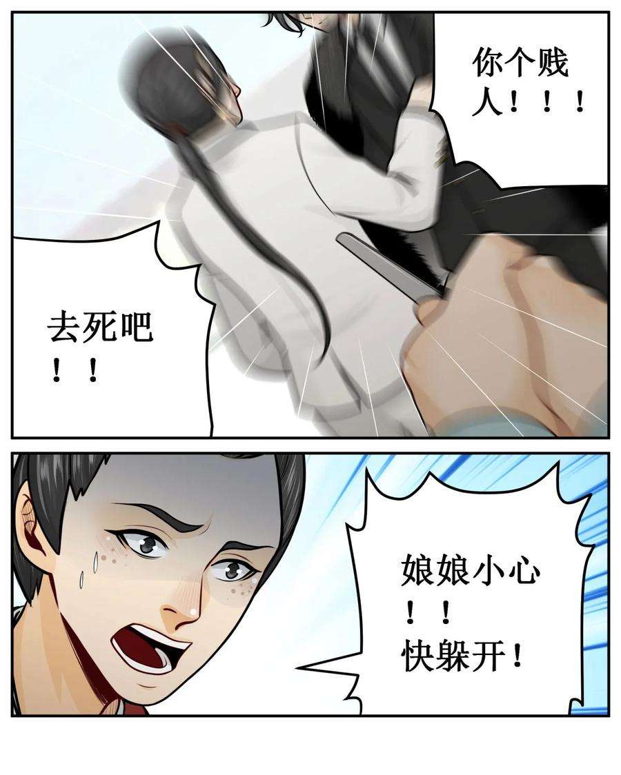 12.jpg