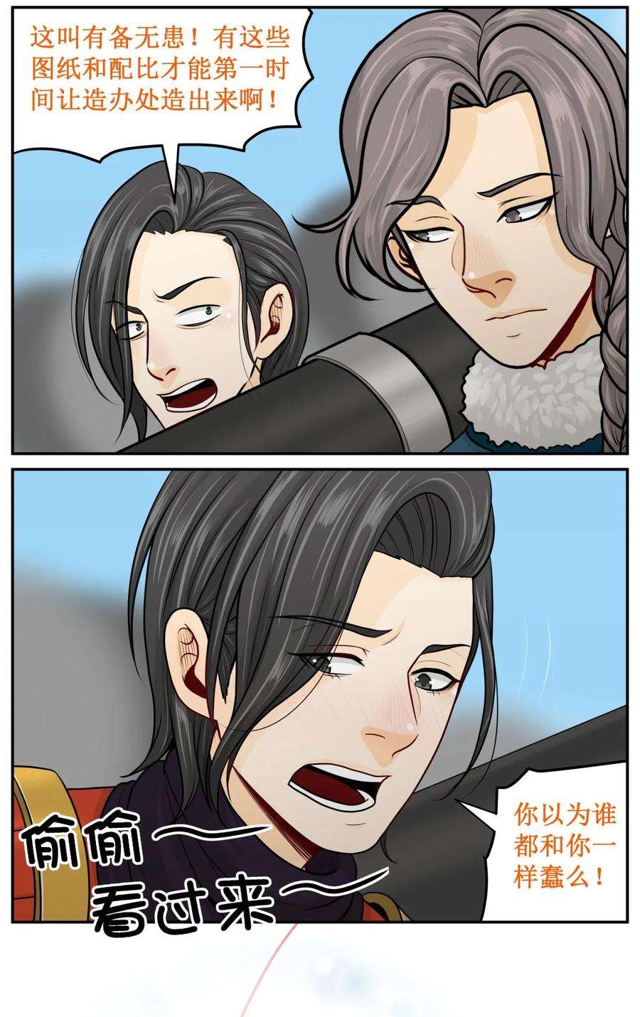 21.jpg