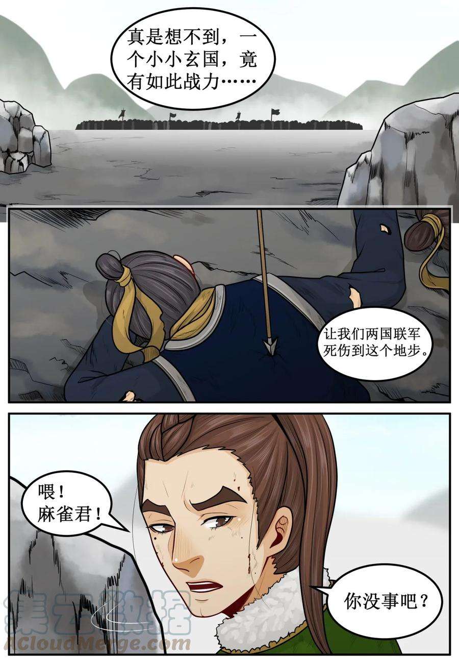 16.jpg