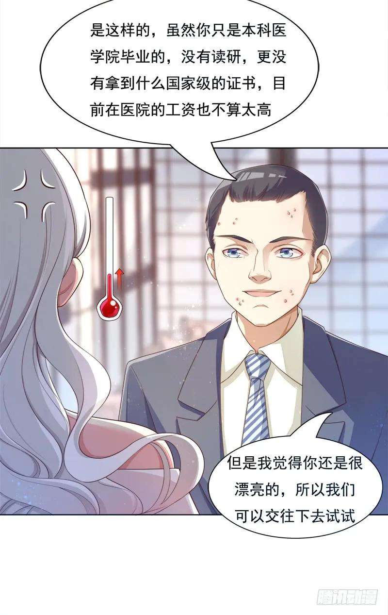 36.jpg