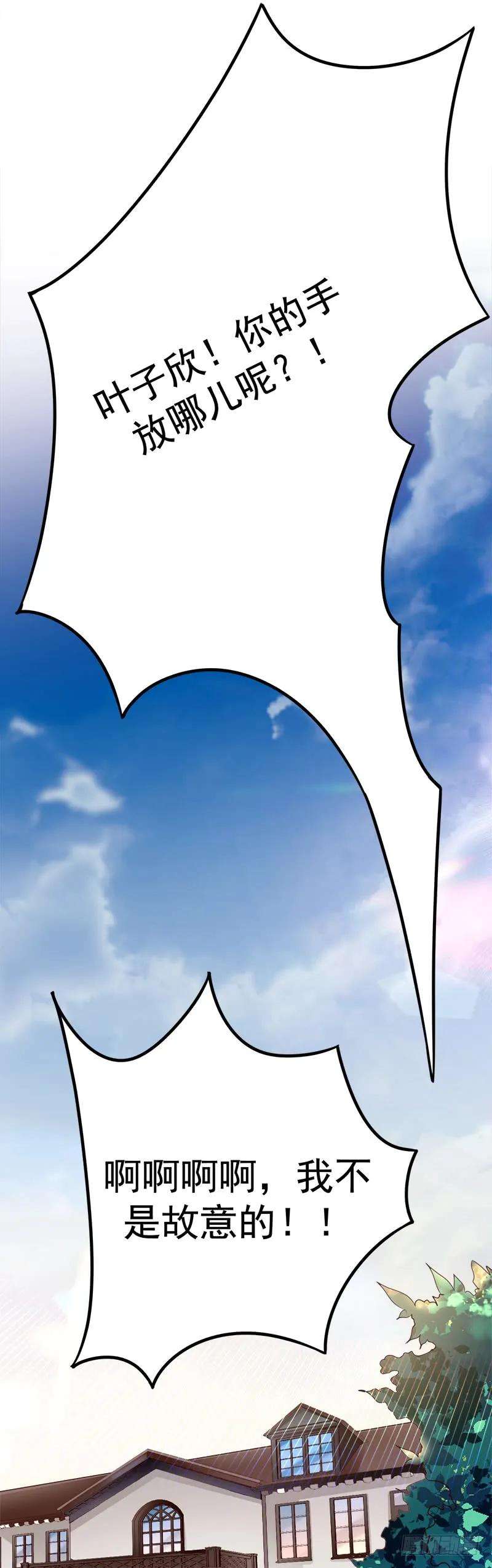 38.jpg