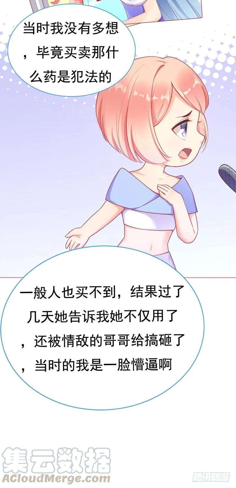 37.jpg