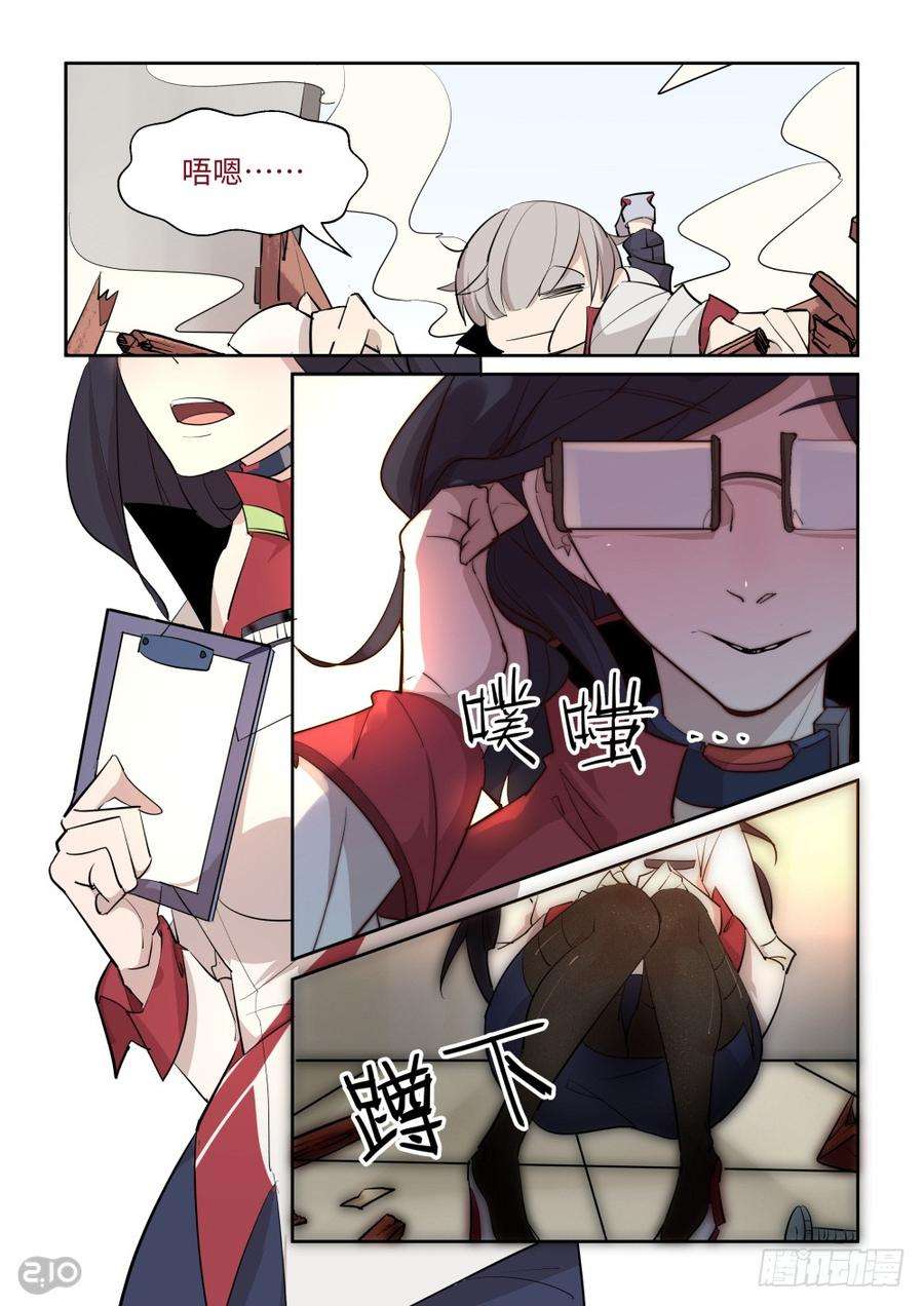 5.jpg