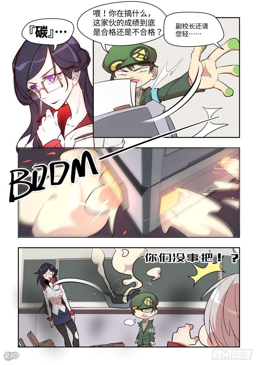5.jpg