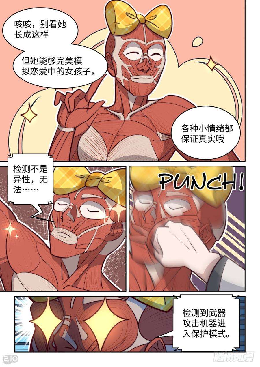 5.jpg