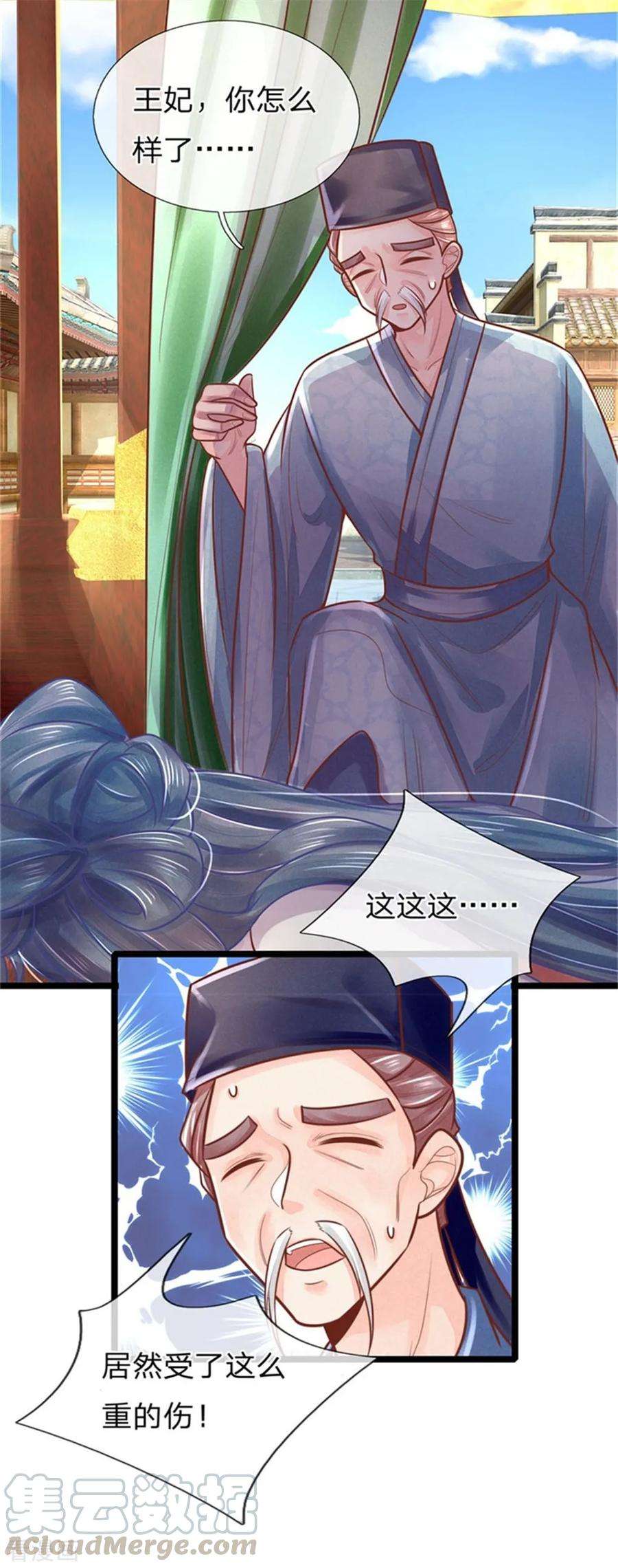 10.jpg