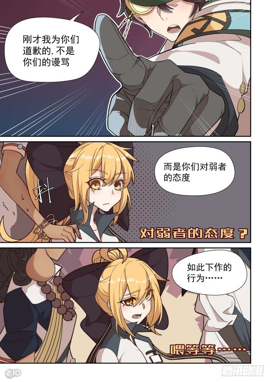 5.jpg
