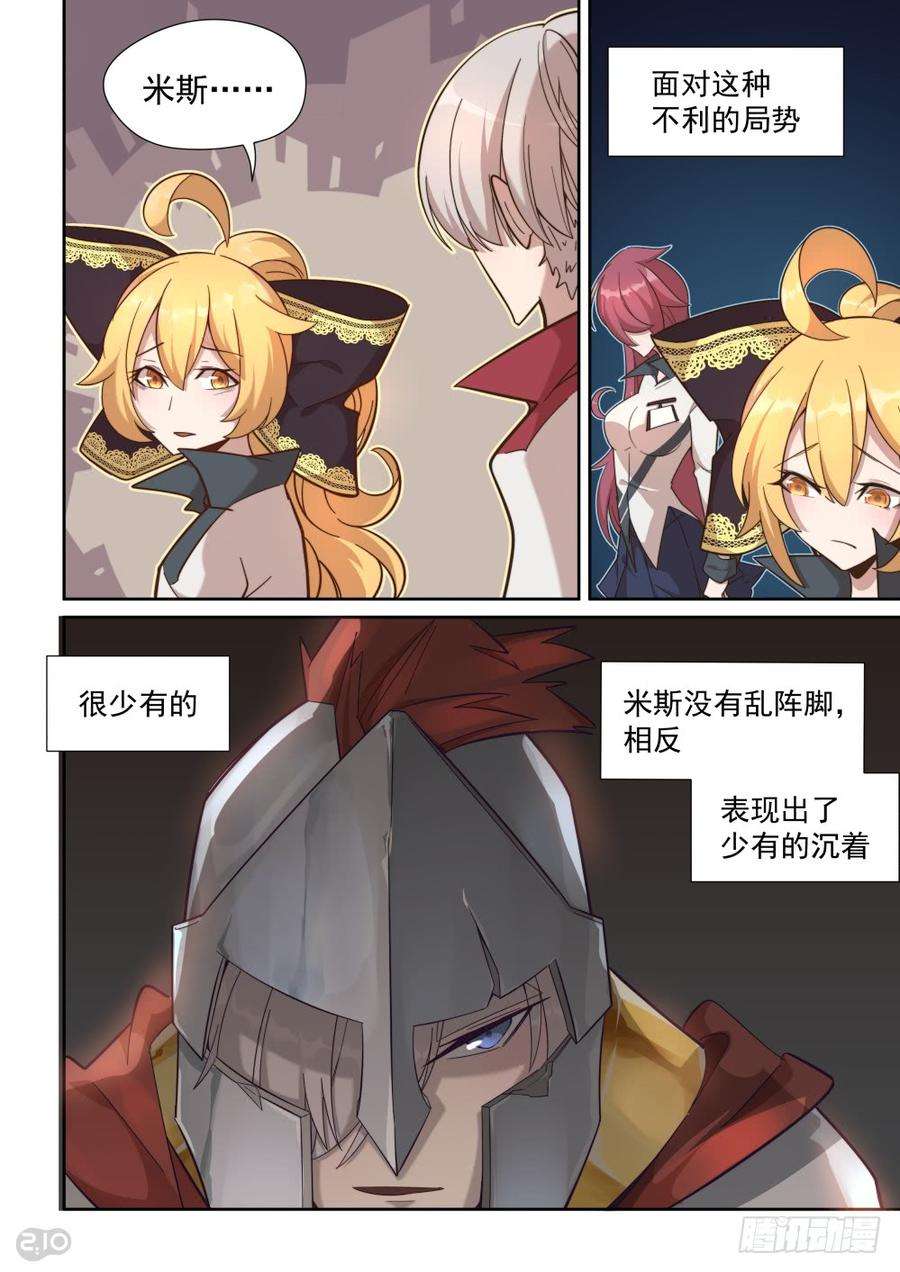 6.jpg