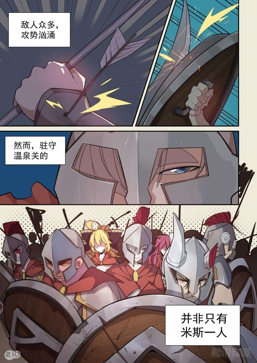 9.jpg