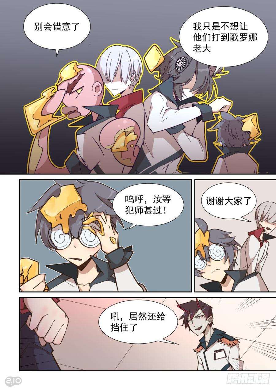 3.jpg