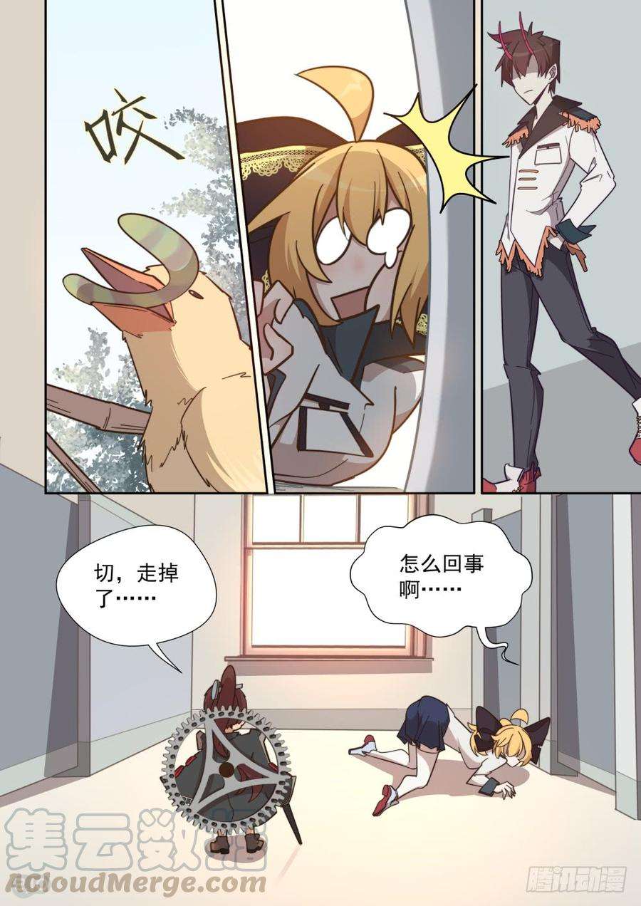 8.jpg