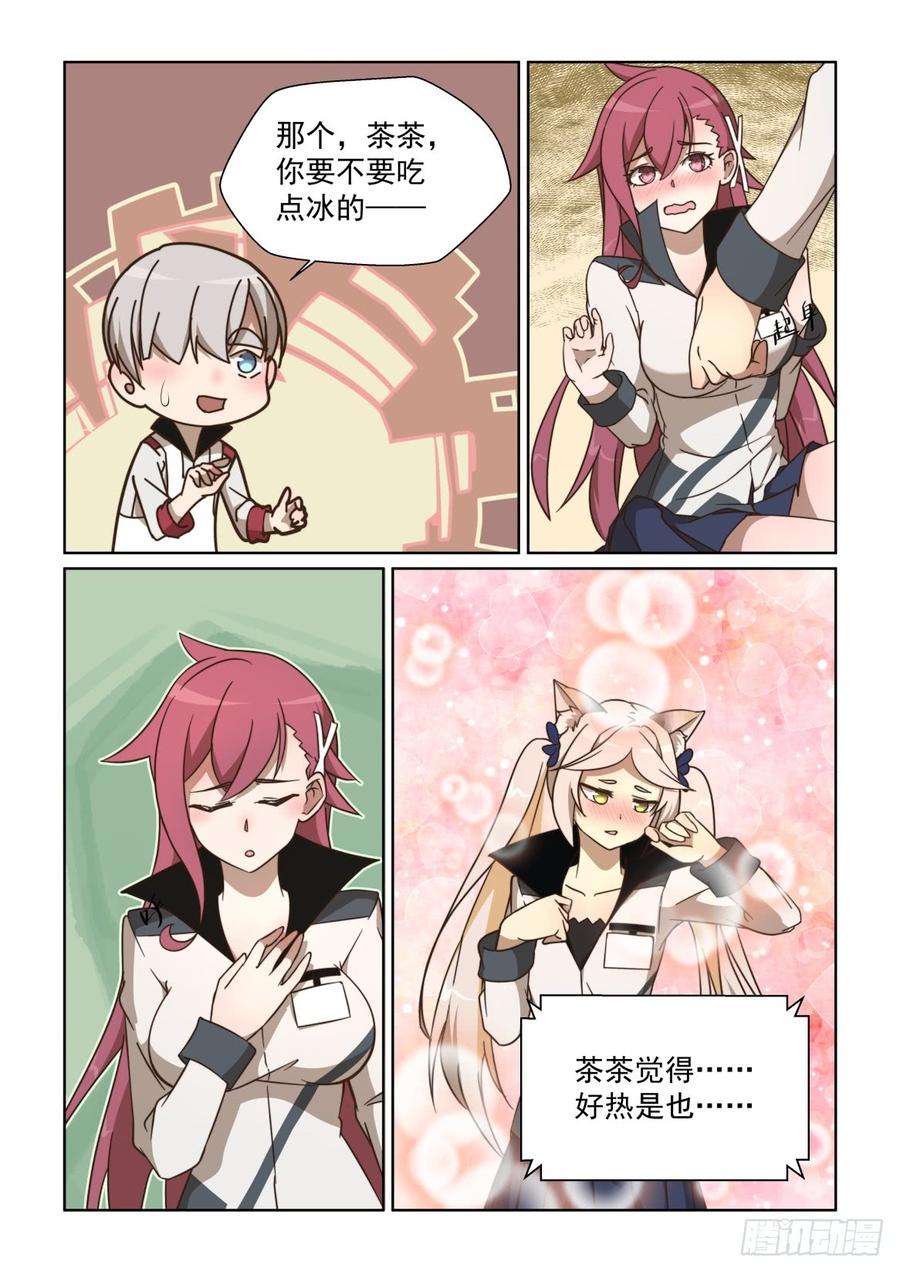 5.jpg