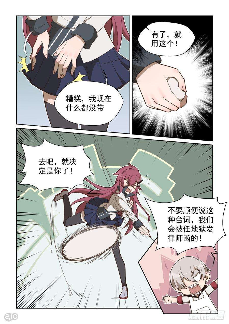 10.jpg