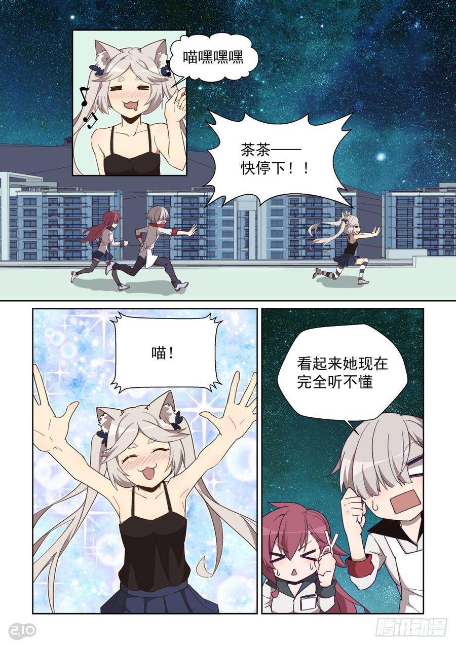 7.jpg
