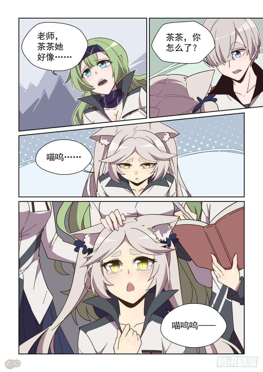 9.jpg