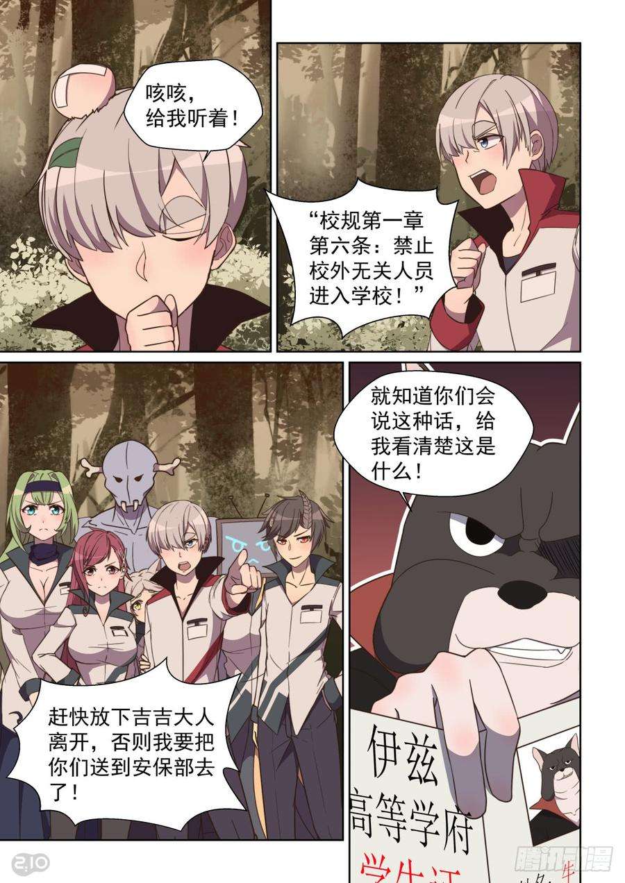 9.jpg