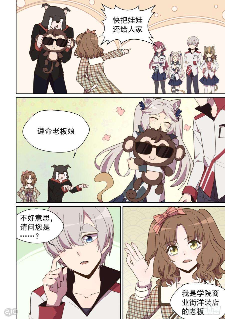 6.jpg