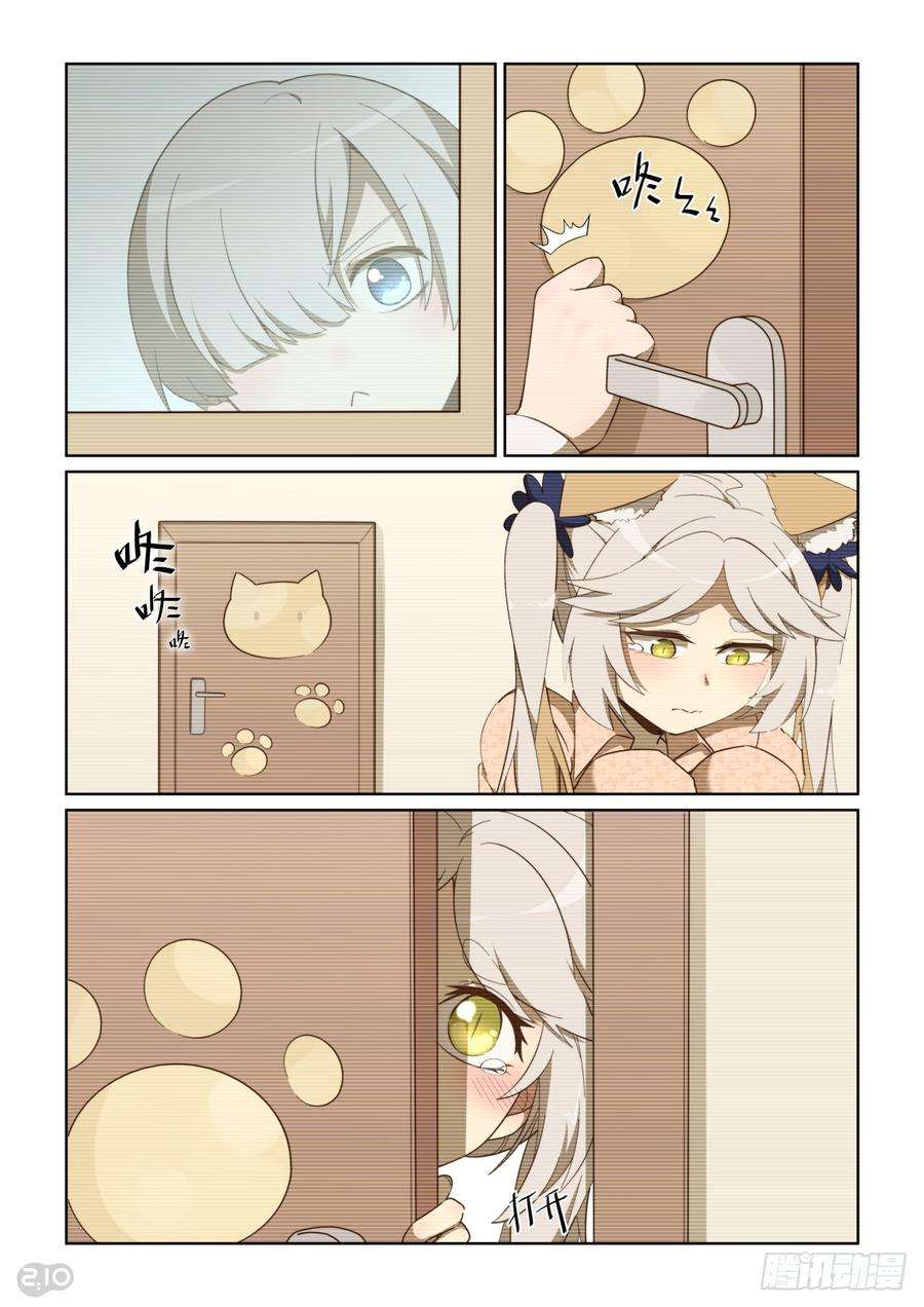 2.jpg