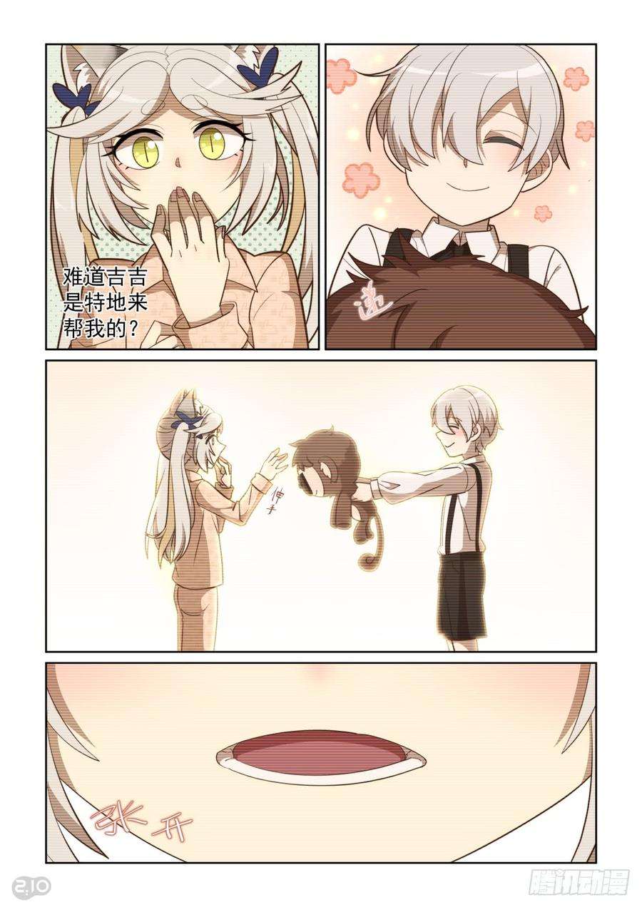 4.jpg