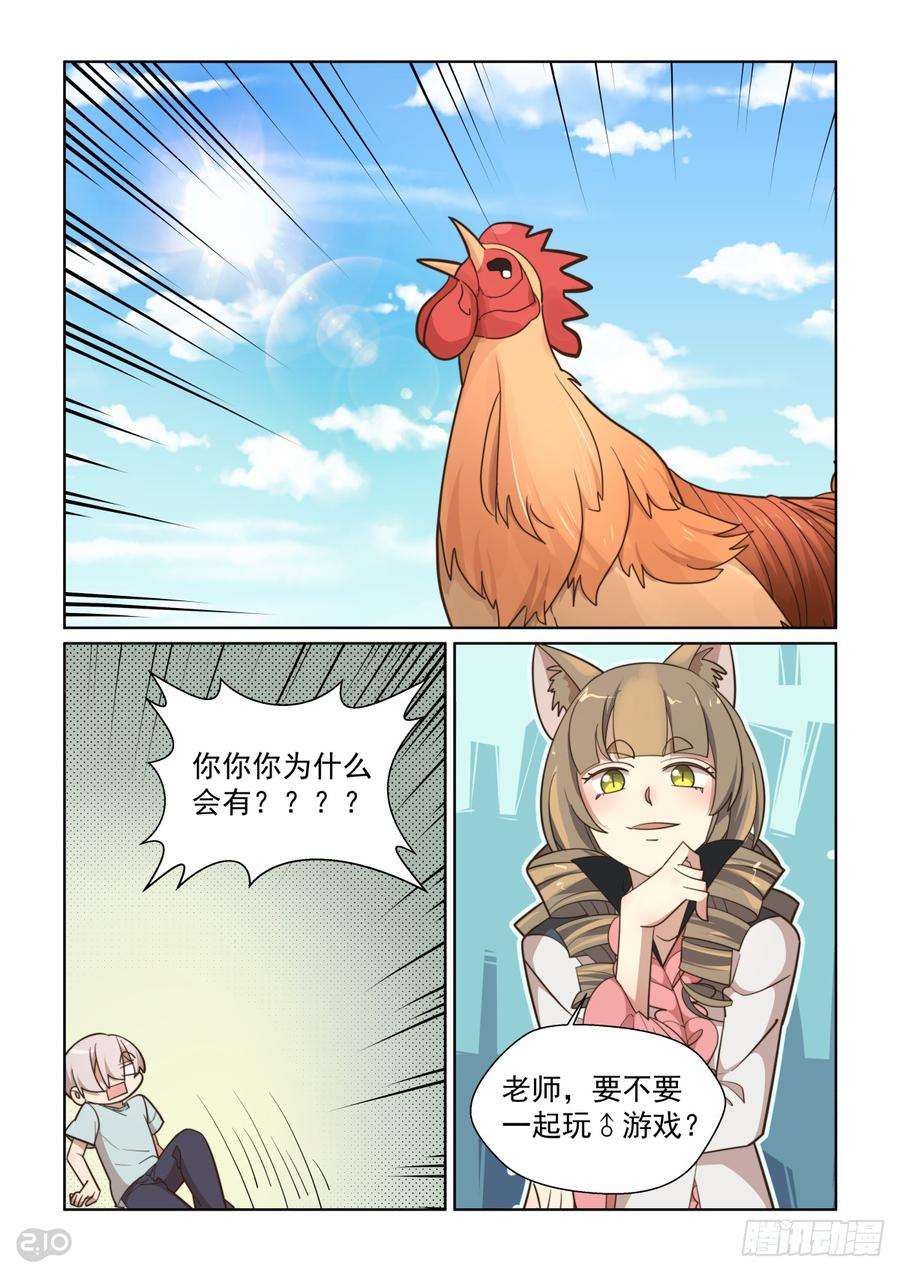 10.jpg