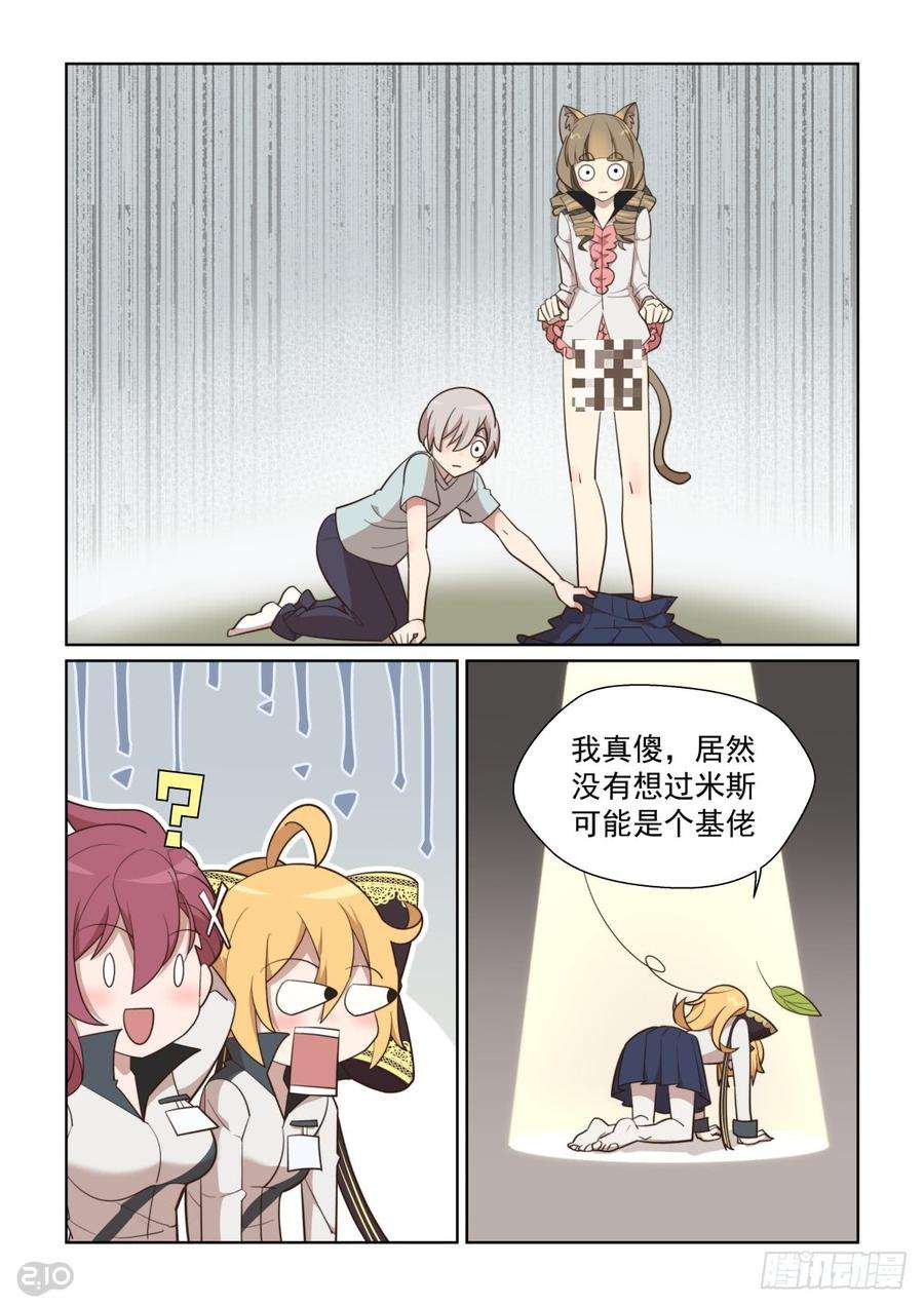 9.jpg
