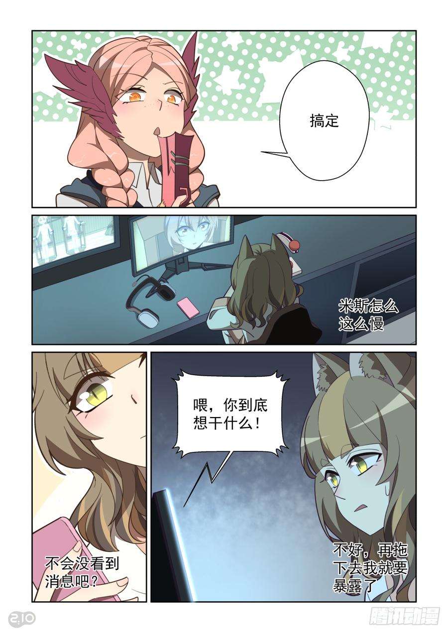 6.jpg