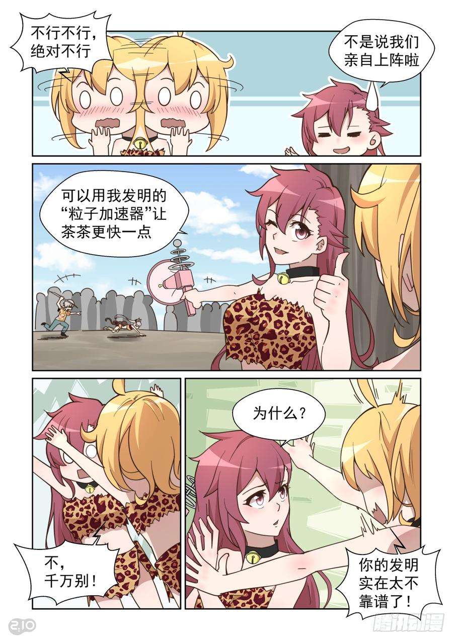 9.jpg
