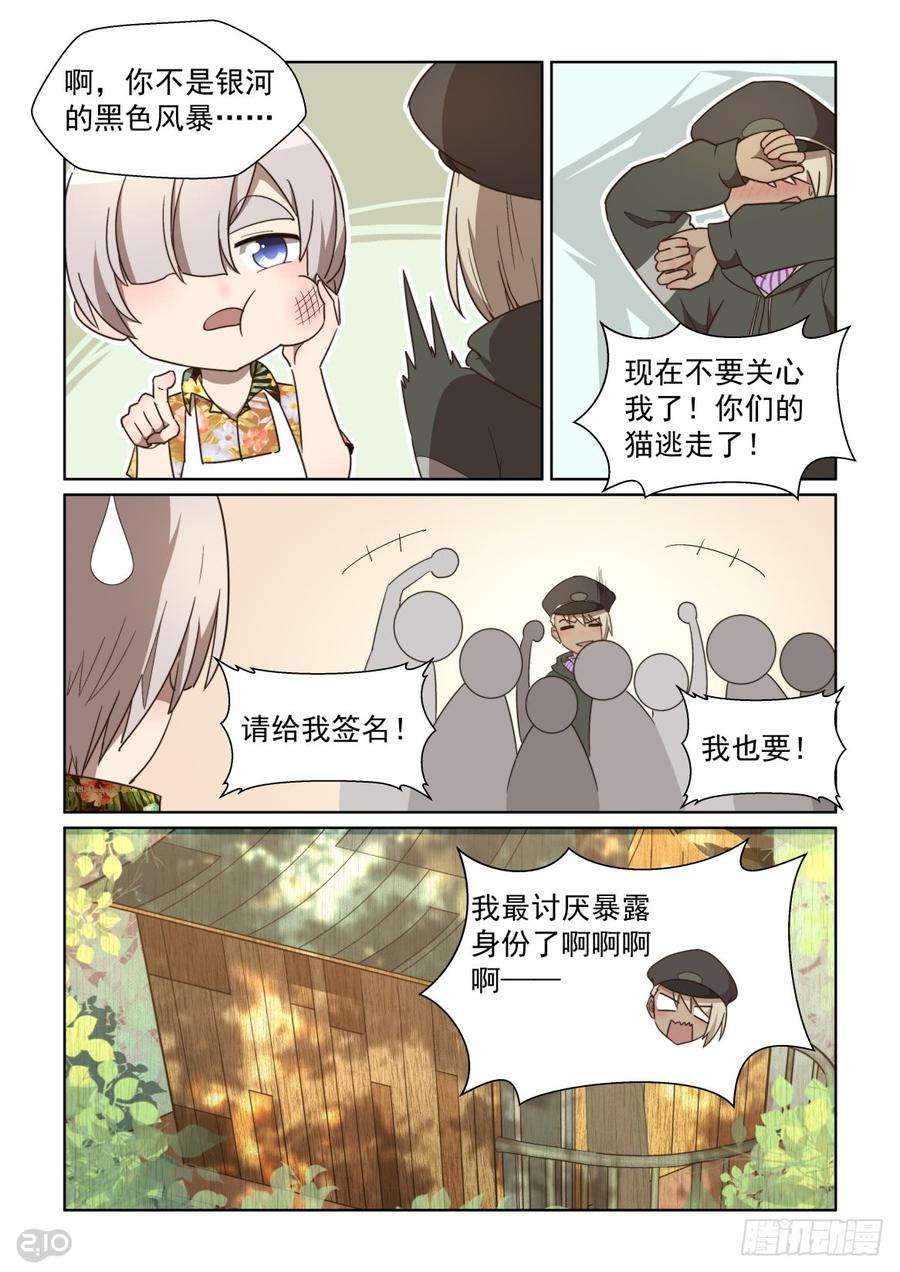 10.jpg