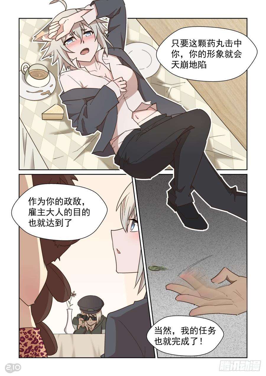 6.jpg