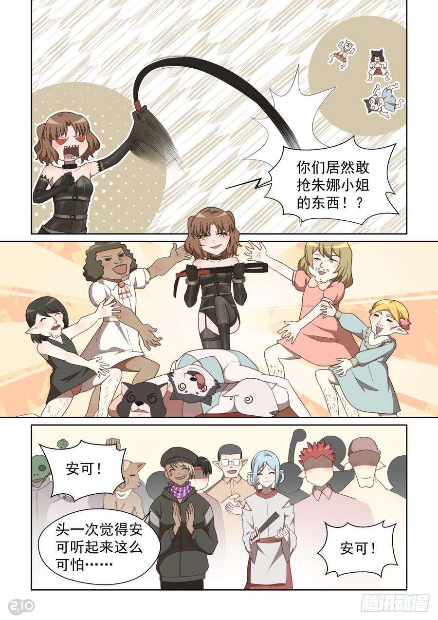 3.jpg