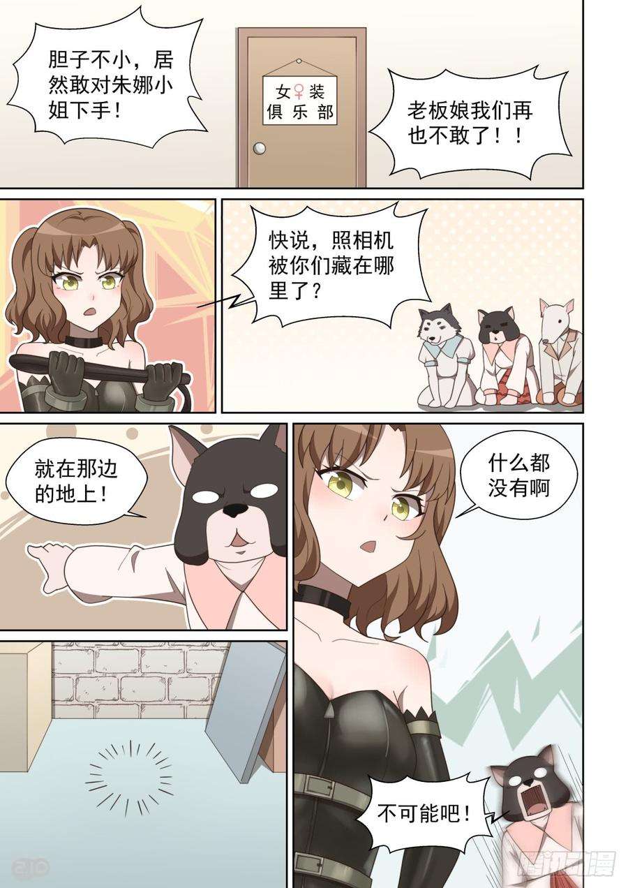 4.jpg