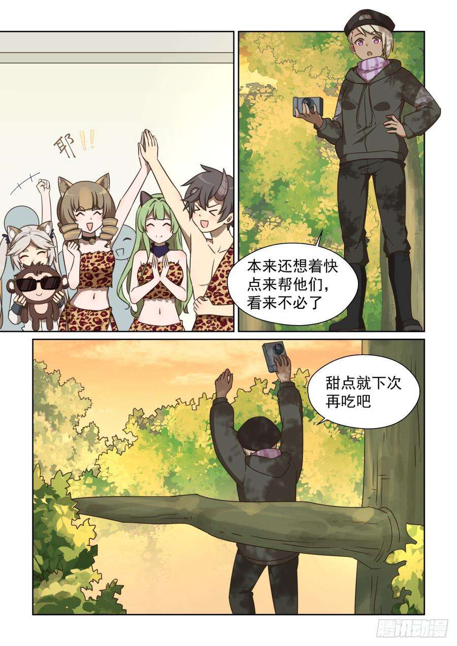 7.jpg