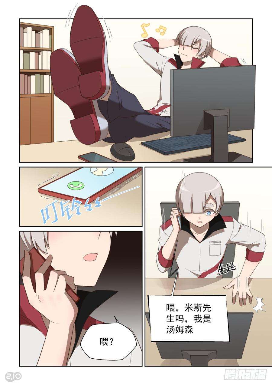10.jpg