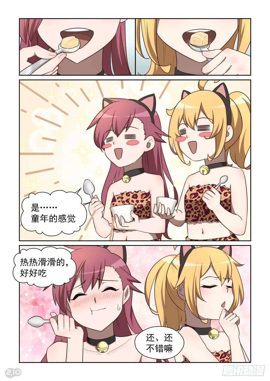 3.jpg