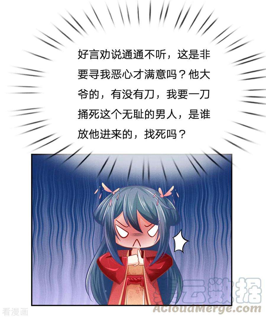 31.jpg